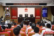 郑州2025年环渤海区域海事模拟法庭在大连举办 推动执法与司法深度协同