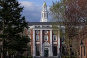 郑州美国务院指示领事馆恢复处理哈佛大学国际学生签证