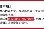 郑州金融监管总局批准筹建