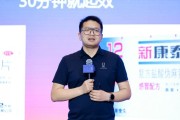 郑州阿维塔科技副总裁雍军：人口在哪，消费就在哪